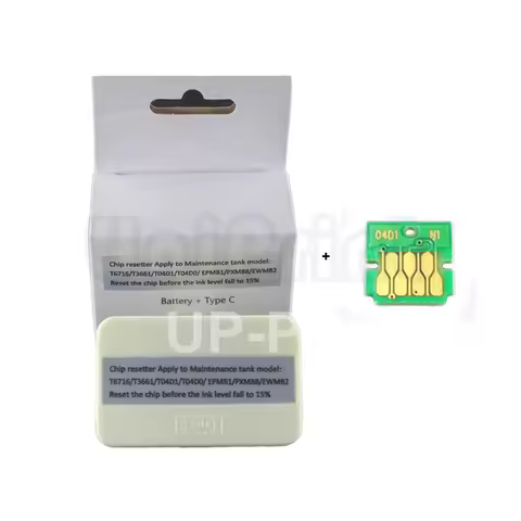 UP 1pc T04D100 T04D1 Maintenance Ink Tank Chip resetter Compatible for Epson M2140 M2170 M3100 M3140