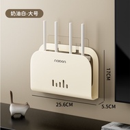 Router Holder Wall Mounted Iron Box Cable Organizer No Drilling Required TV Box Storage Solution for