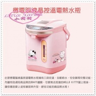 小花花日本精品♥ Hello Kitty Yamasaki電熱水瓶 微電腦液晶控溫電熱水瓶 粉色 23011908