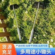 Stainless Steel Overall Stainless Steel Small Hoe Consumption Hoe Hand-held Hoe Small Grass Hoe Digg
