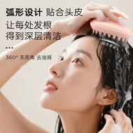 Shampoo Comb 26.6.18