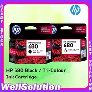 HP 680 Black Single / HP 680 Colour Single / HP 680 1 + 1 (Black+Colour) Ink Cartridge