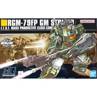 BANDAI HGUC RGM-79FP GM STRIKER