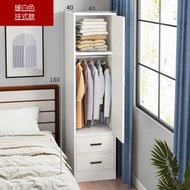 找得 - 單門省位高180CM衣櫃出租房轉角小衣柜佔地小組裝衣櫥收納櫃子（暖白色 180CM掛衣款）17057