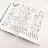 【正版保證】PowerPoint 2016幻燈制作案例教程