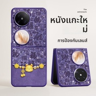 Nohon | เคสสายคล้องสำหรับ OPPO Find N5 หนังสำหรับผู้หญิง