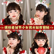 现货圣诞节妆容贴儿童圣诞树贴纸蝴蝶碎钻水钻脸贴泪钻珍珠贴脸眼尾美质量求生存 VVYG