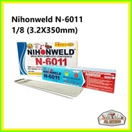 ◑  ◂ Nihon Welding Rod 6011 NIHONWELD 6011 Electric Welding Rod (3.2 Mm 1/8")