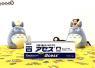 【全新】✿現貨✿ SATO 佐藤雅雪舒牙膏14g/藍色草本