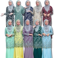 Emyra Kurung Kids & Adult