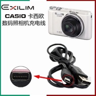 Zr1000 ZR1200 ZR1500 ZR400 TR150 Beauty Camera Charging Cable Data Cable