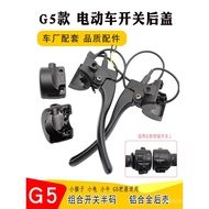Applicable G5E8Mirror Mount Switch Electric Vehicle Combo E8S Yadea Guanneng Left and Right Handleba