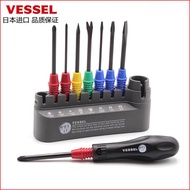 VESSEL TD-800 Household Screwdriver Set Multifunctional Screwdriver Set Screwdriver