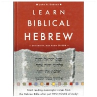 Learn Biblical Hebrew book by John H. Dobson