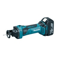 MAKITA 牧田 18V充電式石膏板修邊機 6.0Ah雙電套裝 DCO180｜023005920101