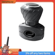 [In Stock]Tractor Steering Wheel Spinner Knob for Steering Wheels Up to 31.7mm Thick