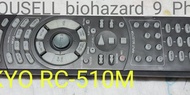 出售壞遙控  ONKYO RC-510M REMOTE CONTROL FOR ONKYO TX-SR800 AV AMP USE ( 壞電路底板無線遙控器  ) 一個