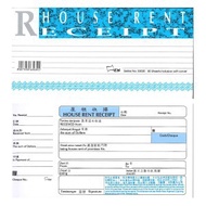 50sets House Rent Receipt Rental Receipt S-3030