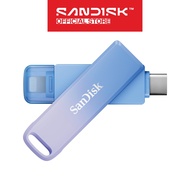 SanDisk Creator Phone Drive