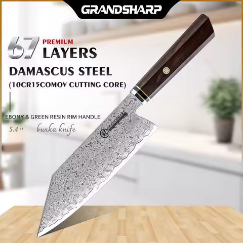NEW 5.4” Bunka Knife 67 Layers Damascus Steel 10Cr15C0Mov Cutting Core with Ebnoy & Green Resin Rim 