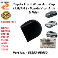 Toyota Front Wiper Arm Cap ( RH/LH ) - Toyota Vios, Altis & Wish ( 85292-0D030 )