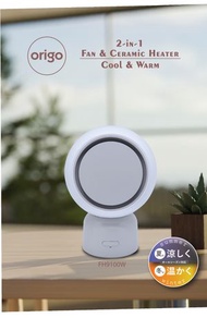 origo - FH9100W 600瓦特|PTC恆溫|左右搖擺|可拆洗濾網|2合1風扇陶瓷暖爐暖風機