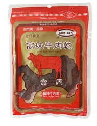 高坑 - 高坑 麻辣牛肉乾(170g)