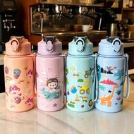1pc 500ml (17oz) Children's Cartoon Pattern Cute Straw Cup, Best Gift For Girls And Boys For Back To