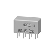 JZC-1M  Metal sealed Relay RES-47 RF4.500.407.0101 P3C47 Russian DPDT Aircraft Avionics Aerospace Re