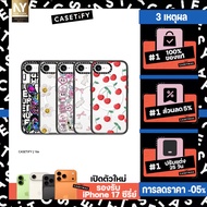 CASETiFY 16e Mobile Phone Case