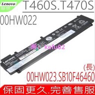 LENOVO T460S T470S 聯想電池(原裝 長) 00HW025 SB10F46461 SB10F46460