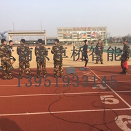 Running Records Automatic Electronic Timer Track and Field Games Track and Field Automatic Timing Tr