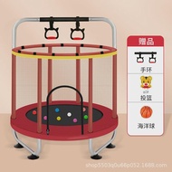 Trampoline Children's Trampoline Enclosure Trampoline Home Use Jumping Bed Indoor Jumping Bed Kids S