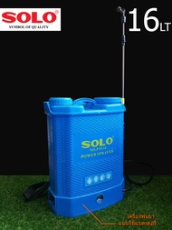 เครื่องพ่นยา ถังพ่นยา ถังพ่น ถัง เครื่องฉีดน้ำ พ่นยา ความจุ 16L ยี่ห้อ โซโล SOLO (รุ่น NO.P19-16) สีน้ำเงิน  (แท้ 100%) by JHW