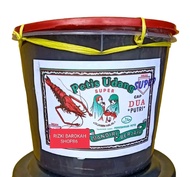 Petis Udang Istimewa Asli Gresik 1 kg - Sajian masakan khas Jawa Timur - Food
