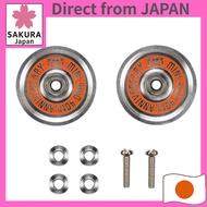 Tamiya 95643 HG 19mm All-Aluminum Bearing Roller Set - Mini 4WD 40th Anniversary Limited Edition