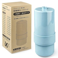 TK-AS30C1 Panasonic [JIS certified, Japan quality inspection completed] Alkaline Ion Water Purifier 