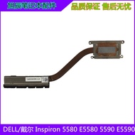 DELL/DELL Inspiron 5580 E5580 5590 E5590 Collect Display Radiator 0378CK