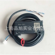 Brand New Original FX-101 Digital Optical Fiber Sensor Amplifier FX-100 FX-101-CC2