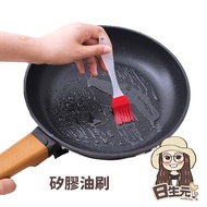 🏻 🏻 🏻 Silicone Oil Brush Wholesale [Invoices | Rishengyuan] Silicone Brush Long Handle Oil Brush Egg