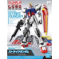 Express Delivery ENTRY GRADE 1/144 STRIKE GUNDAM (4573102621689)