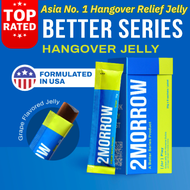 2MORROW Hangover Relief Jelly Tomorrow Alcohol Detox Hangover Defense (Grape Flavor)