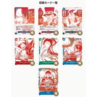 ONE PIECE 3rd Anniversary ONE PIECE Card Treasure Campaign SET