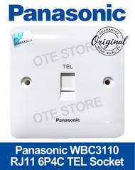 Panasonic WBC3118 1 Gang RJ11 6P4C Telephone Socket