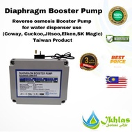 Booster Pump / Reverse osmosis Booster Pump for water dispenser use (Coway, Cuckoo,Jitsoo,Elken,SK M