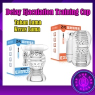 Sex Toy Adult Toy Delay Ejaculation Training Cup Alat Lancap Laki Tahan Lama 男用训练杯情趣用品 SM009
