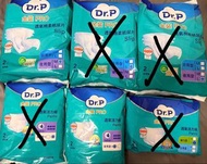 添寧 Dr P 金裝 Pro 成人紙尿片和活力褲 試用裝  中碼