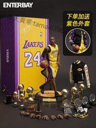 ENTERBAY科比5.0手辦兵人模型16人玩偶可動NBA雕像kobe正版