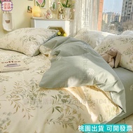 Taiwan Ready Stock Four-Piece Bed Set Cotton 1.5 Pure Autumn Winter Bedding Floral Quilt Cover Sheet
