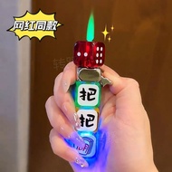 Tik Tok Influencer Luminous Dice Rotating Decompression Windproof Lighter Inflatable Creative Sieve 